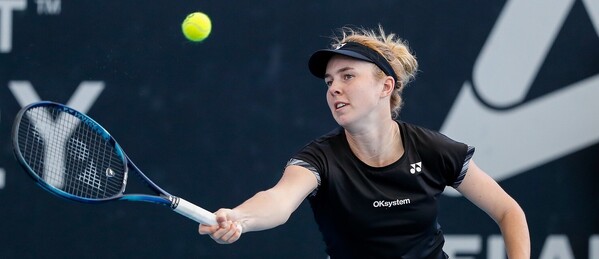 Tenis, Linda Nosková na turnaji WTA Adelaide International 2023